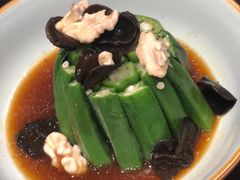 秋葵木耳-紫泥369粗粮季(鼓楼店)