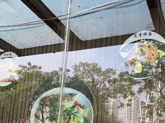 -屯屯面(海尔路店)