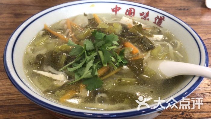 黄土谣陕西风味浆水面图片 - 第3张