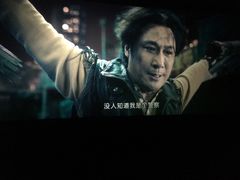 -华东·万悦城