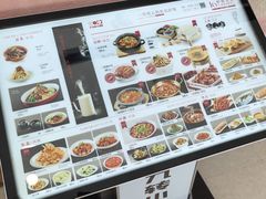 -九转小磨·非遗东北菜(万达广场店)
