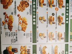 -德克士(北京站店)