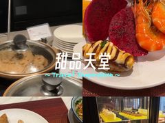 -武汉厨房自助餐厅·武汉卓尔万豪酒店