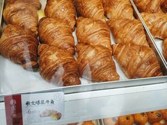 招牌爆浆牛角-拾味中点(花园路店)