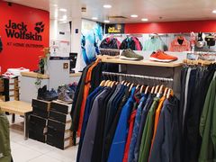 -上海置地广场(南京东路店)