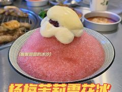 -馥二代韩式烤肉 2세대 불고기(喷水池店)