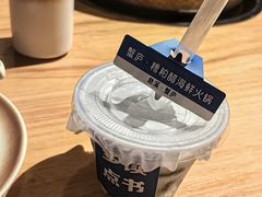 -山海蟹庐·海鲜糟粕醋火锅(慈溪店)