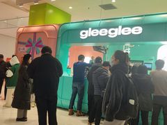-gleeglee乐溢亦茶(合生汇店)