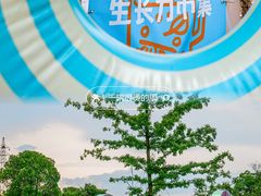 -良渚古城遗址公园