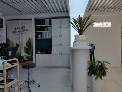 -章光101防脱养发荟