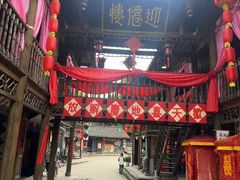 -寻龙山风景旅游区