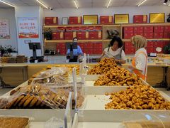 -杨老大焙子月饼干货(宽巷子民族美食街店)
