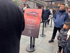 -阿嬷手作(成都万象城店)