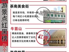 -尚岛私房菜(西方巷店)