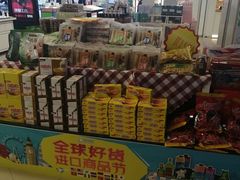 -沈阳大商千盛购物中心有限公司(长江街店)