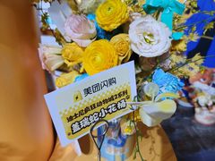 -寰映影城(朝阳合生汇杜比影院店)