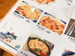 -SchoolStory学校的故事(七星路店)