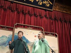 -哈哈曲艺社(西门闲亭店)