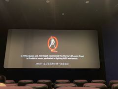 -凯诺星空国际影城(维多利国际广场店)
