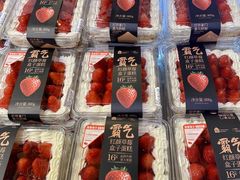 -洋洋广场(南街店)