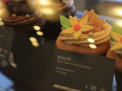 -哈根达斯(钟楼新店)