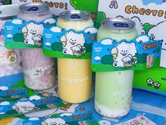-新加坡斯味洛·鲜奶茶(石牌东店)