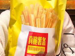 -炊烟小炒黄牛肉(浦东世纪汇店)