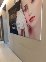 -北京楚诺医疗美容