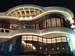 -点都德(广州白云山景区南门店)