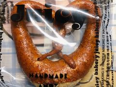 -Juicy Bakery(大学路店)