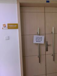 点击看大图 -广州市妇女儿童医疗中心(儿童院区)