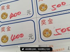 -上海华安整形外科门诊部