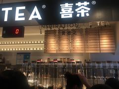 -喜茶(上海正大广场店)