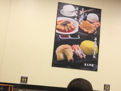 -盛记粥面(佐敦店)
