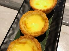 蛋挞-岭南真味·匠心粤菜(K11店)