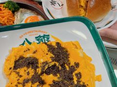 -八爷茶餐厅