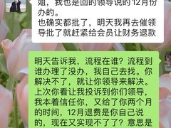 -Fitmula斐嘉健身(省体店)