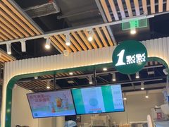-1点点(金桥店)