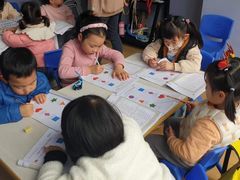 -I-Shine英语国际教育(大三林中心)