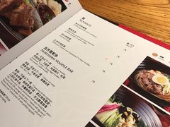 -北方馆(澳门伦敦人店)