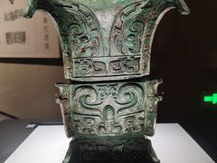 -太原市博物馆