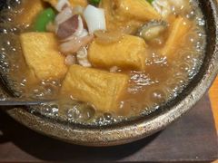 -宋小谨(惠安禹洲店)