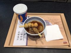 -吉野家(顺义站前北街店)