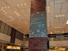 -广州希尔顿逸林酒店-OPEN開·全日制餐厅·海鲜·小火锅·自助餐(东风路店)