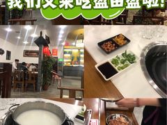 -盈田盈粥庄(博山东路店)
