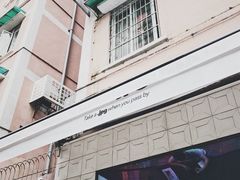 -JPG coffee(广州体育西店)
