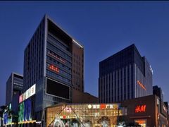 -新田360广场(许昌亨源通店)