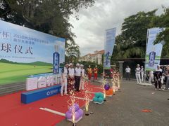 -观澜湖高尔夫球会