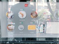 -文昌邓记清补凉(西沙路店)