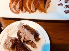-全聚德(新街口店)